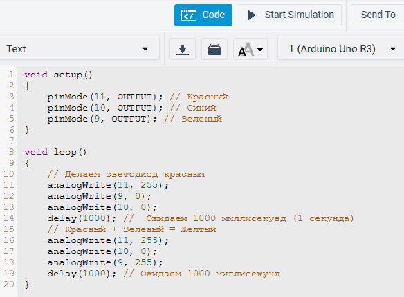 step5 code.png