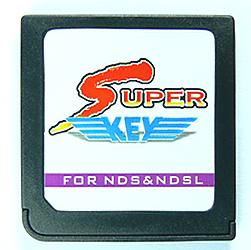 superkey.jpg