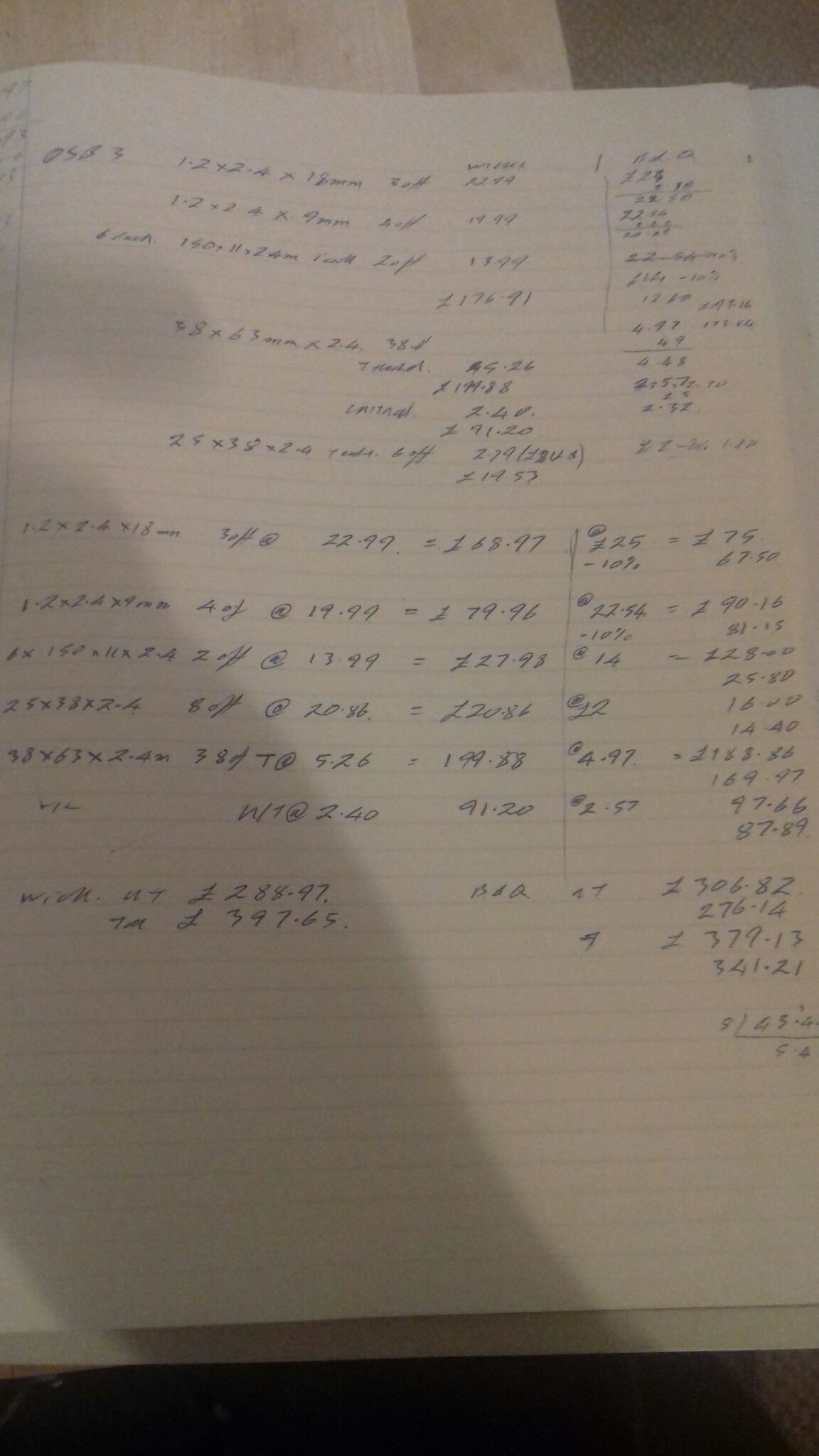 temp_932701795.jpg