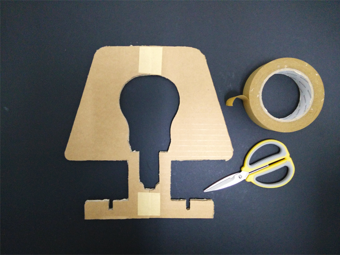 the_cardboard_lamp_12.jpg