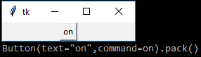 tkinter_button.png