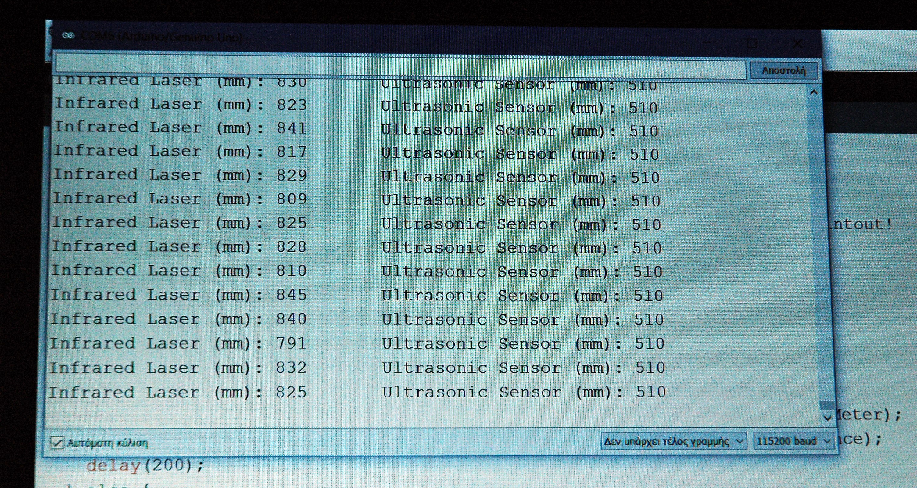 tubesAt50cm.jpg