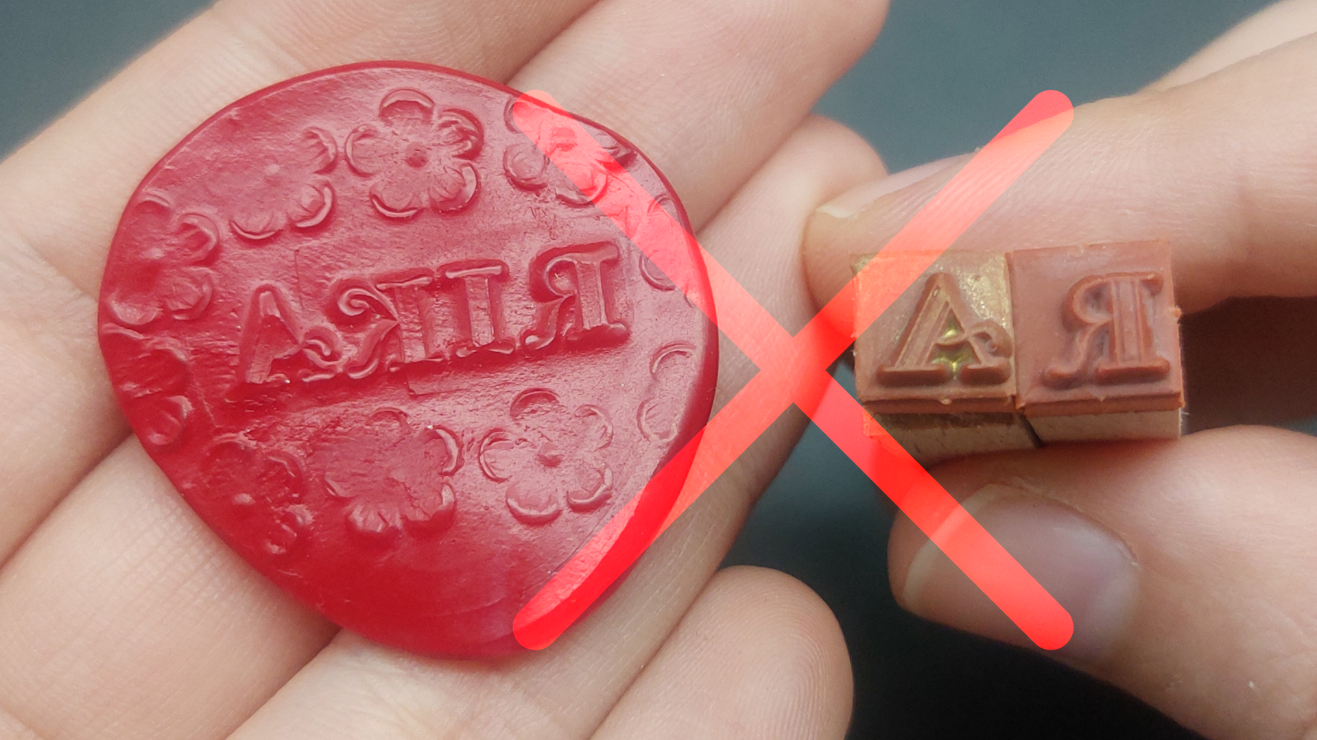 wax seals-00;01;37;16.png