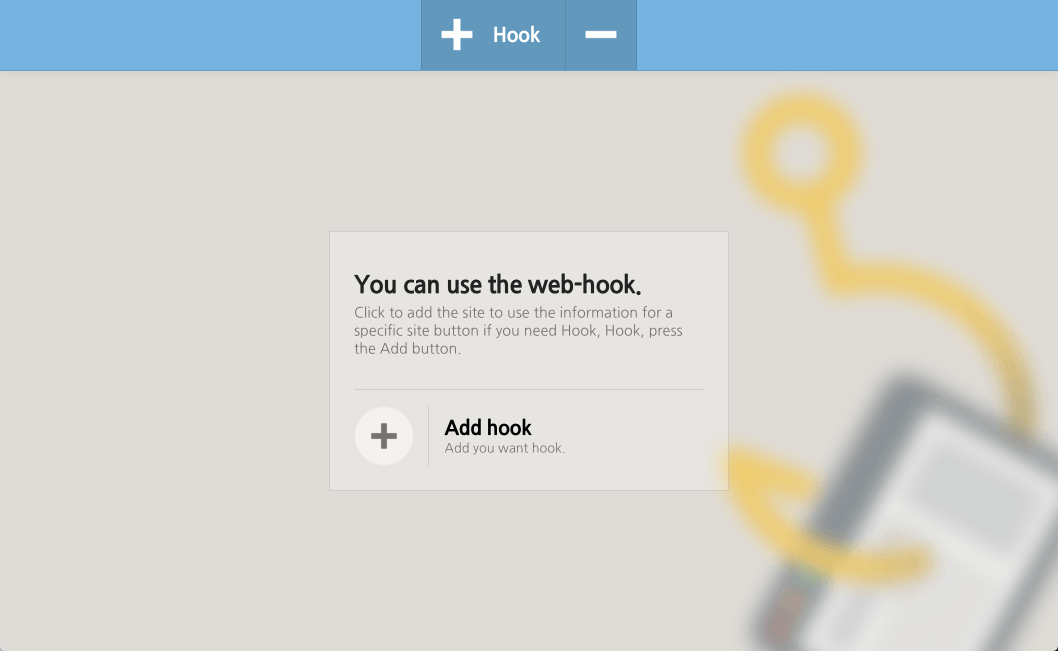 webhook1.png