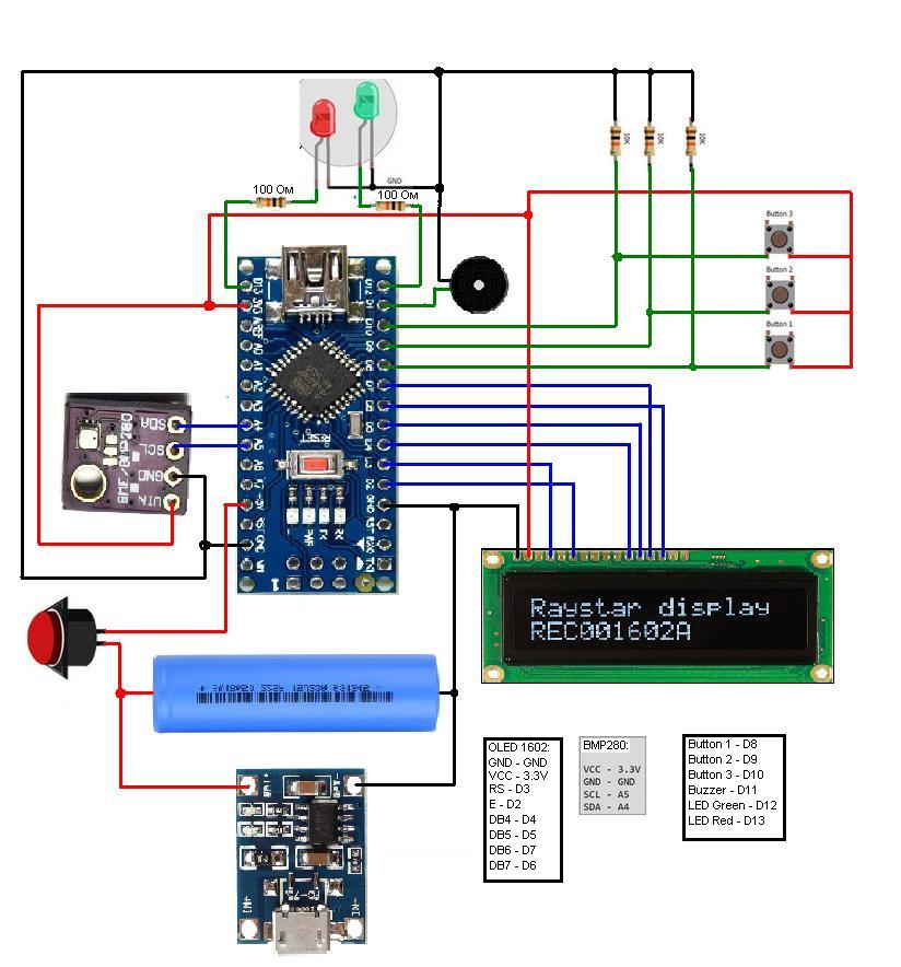 wiring diagram.jpg