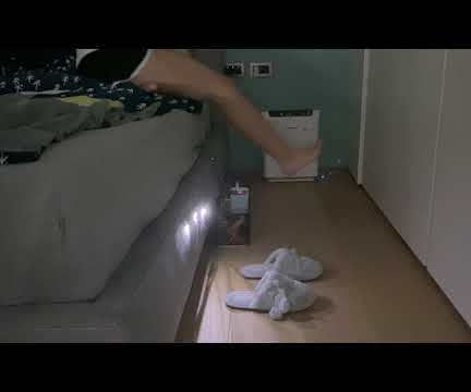 Slipper Finder