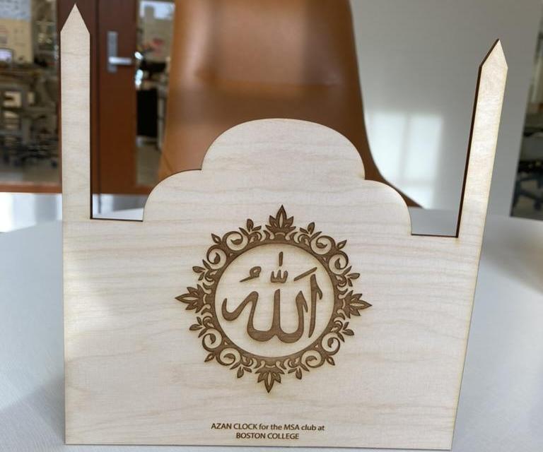 Azan Clock