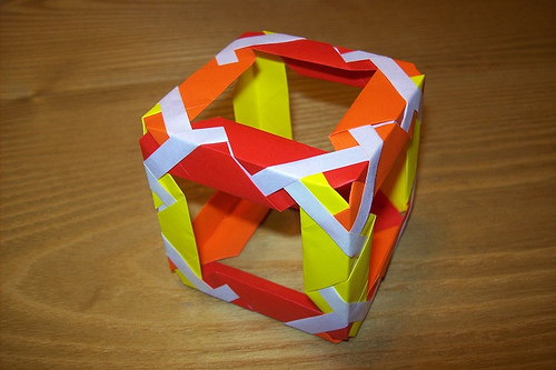 Decorative Origami Cube 2