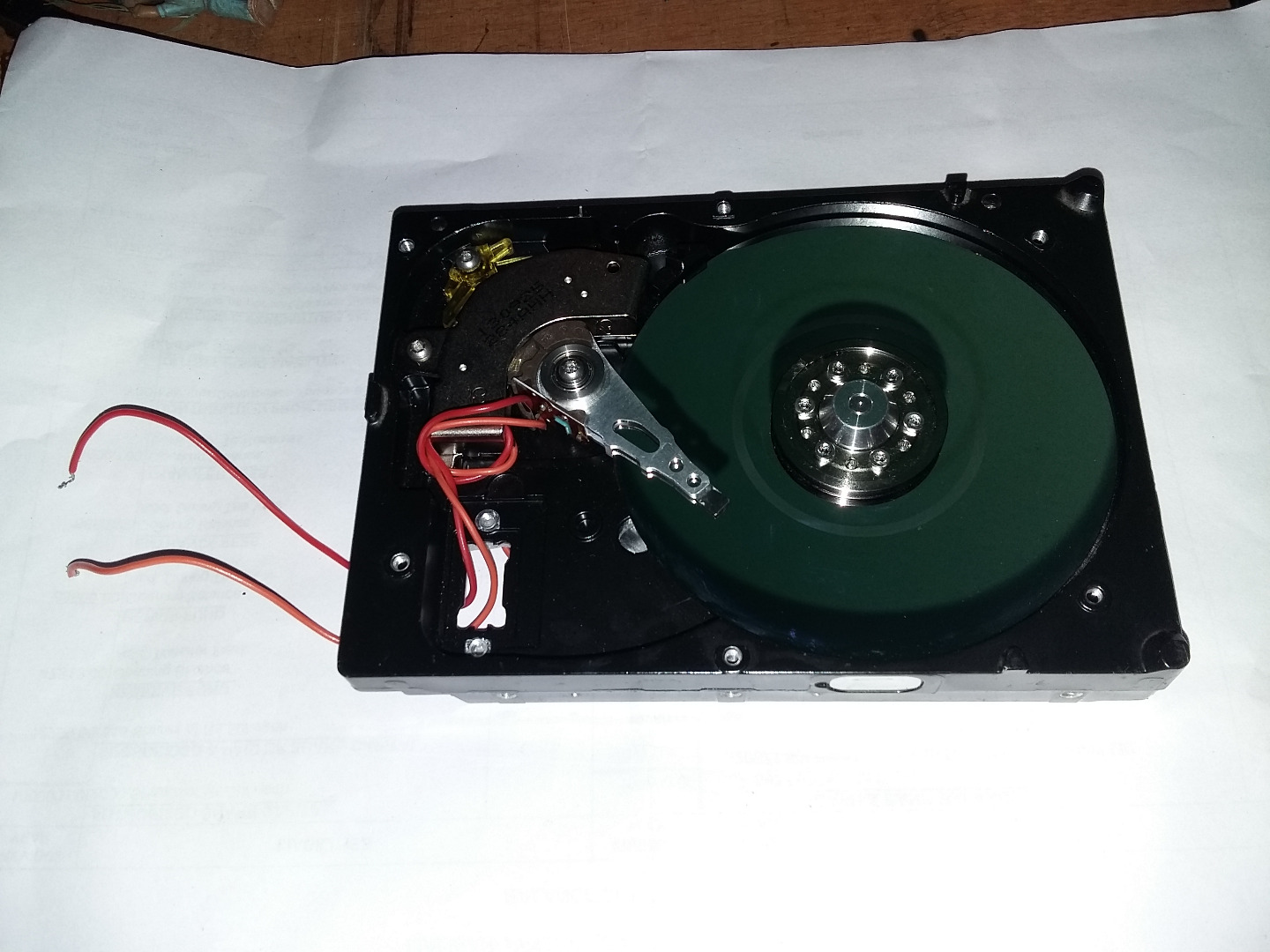 HDD Speaker (Hard Drive Speaker)