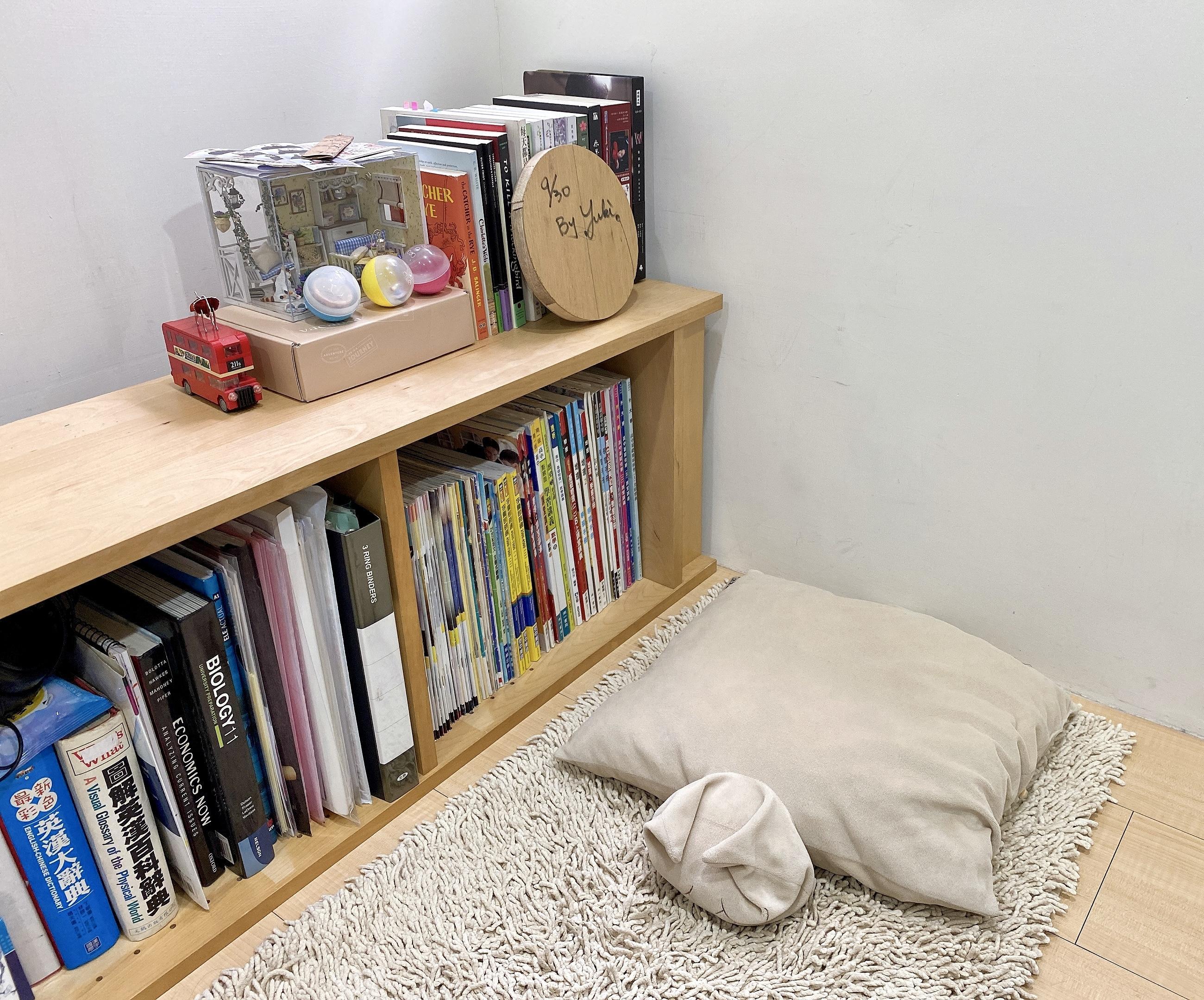 Yuki's chill space