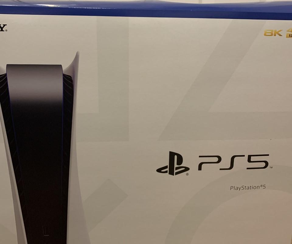 Playstation 5 Set Up