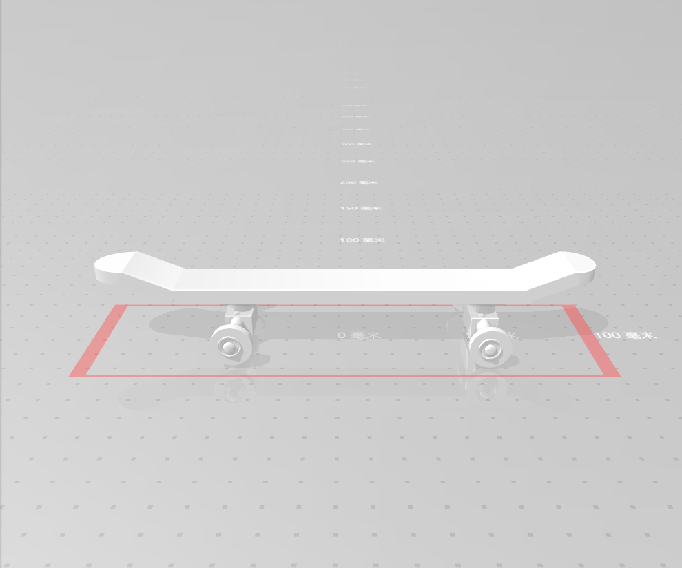 Intorduction to Skateboard Modeling
